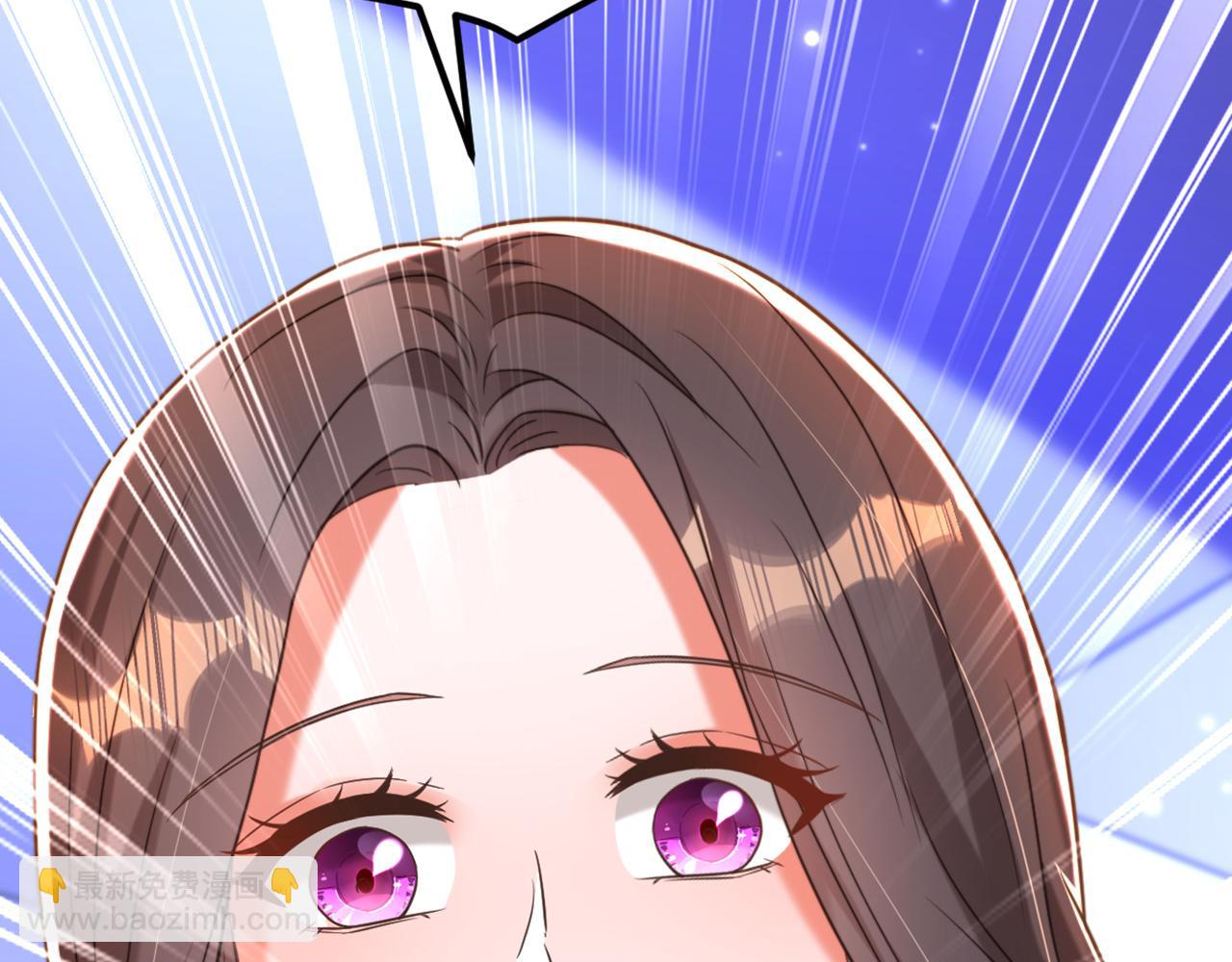 重生空間：大小姐不好惹 - 第346話 永遠待在薄傾昂身邊(2/2) - 6