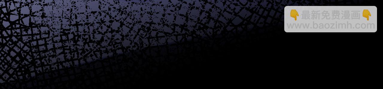 重生空間：大小姐不好惹 - 第346話 永遠待在薄傾昂身邊(2/2) - 6