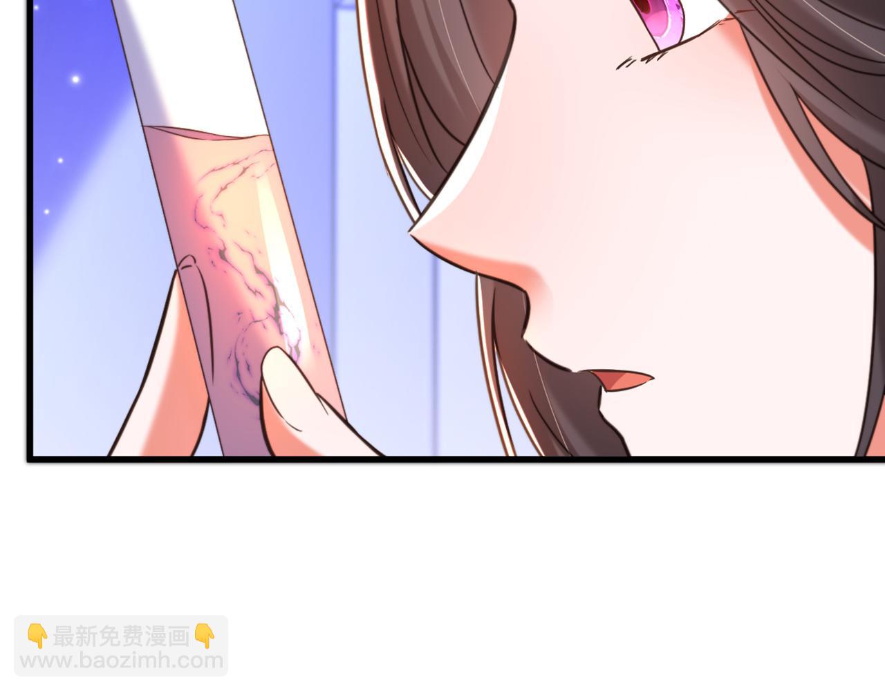 重生空間：大小姐不好惹 - 第346話 永遠待在薄傾昂身邊(2/2) - 2