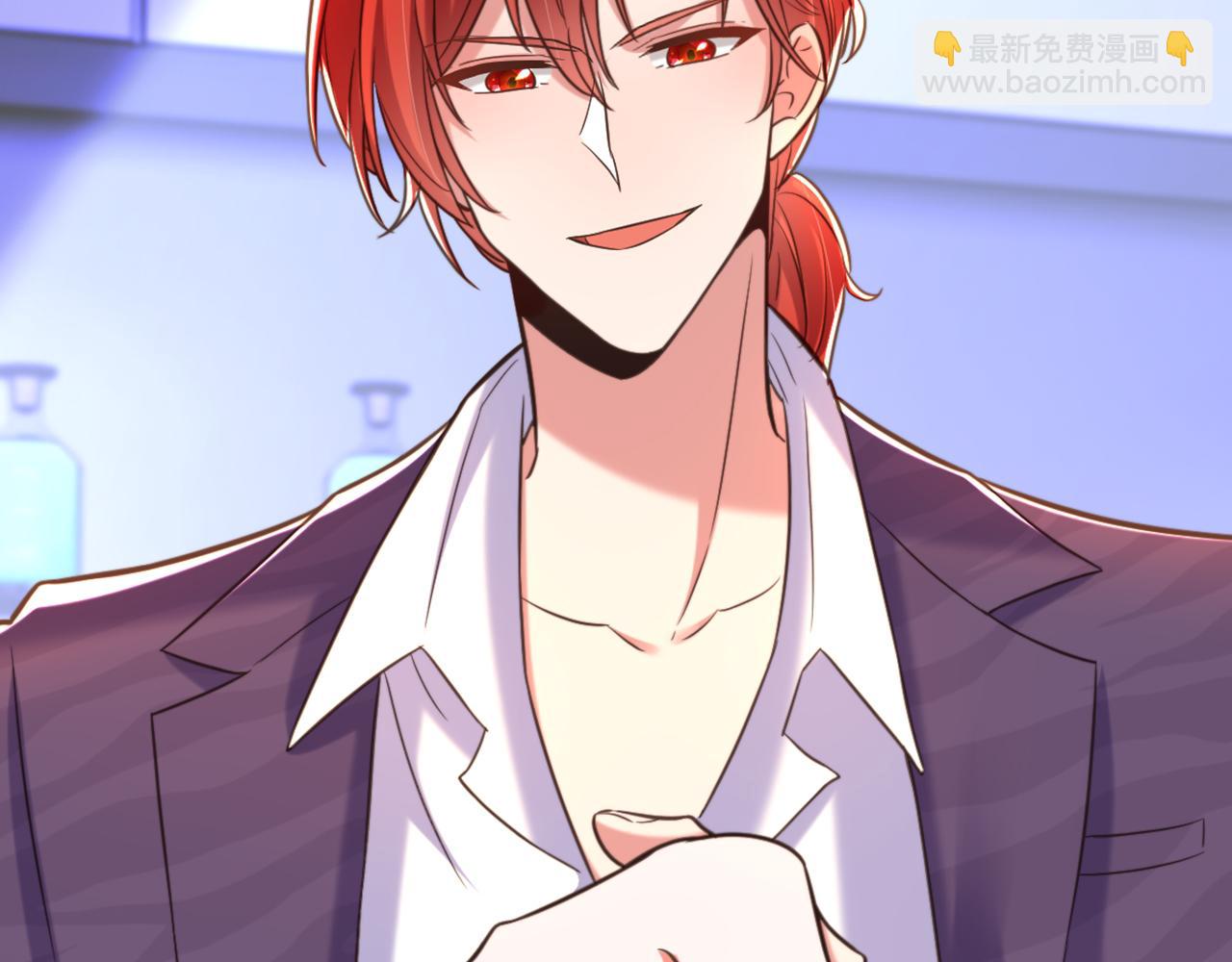 重生空間：大小姐不好惹 - 第346話 永遠待在薄傾昂身邊(2/2) - 5