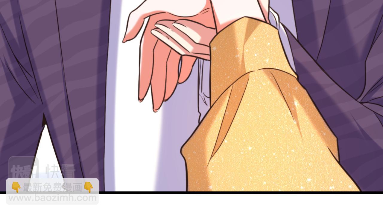 重生空間：大小姐不好惹 - 第346話 永遠待在薄傾昂身邊(2/2) - 6