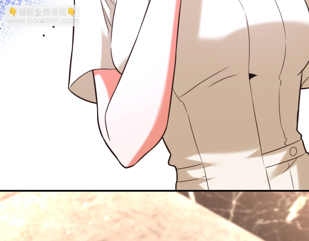 重生空間：大小姐不好惹 - 第348話 別擔心，有我在(2/3) - 6