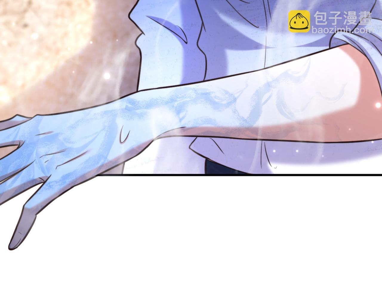 重生空間：大小姐不好惹 - 第348話 別擔心，有我在(2/3) - 3