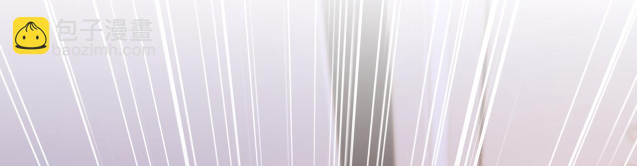 重生空間：大小姐不好惹 - 第348話 別擔心，有我在(2/3) - 5