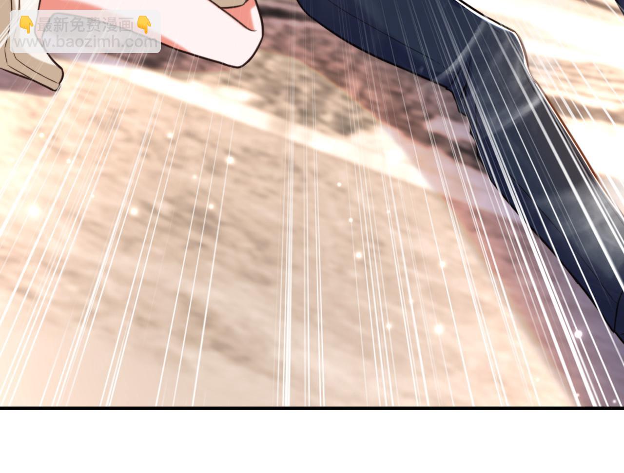 重生空間：大小姐不好惹 - 第348話 別擔心，有我在(2/3) - 8