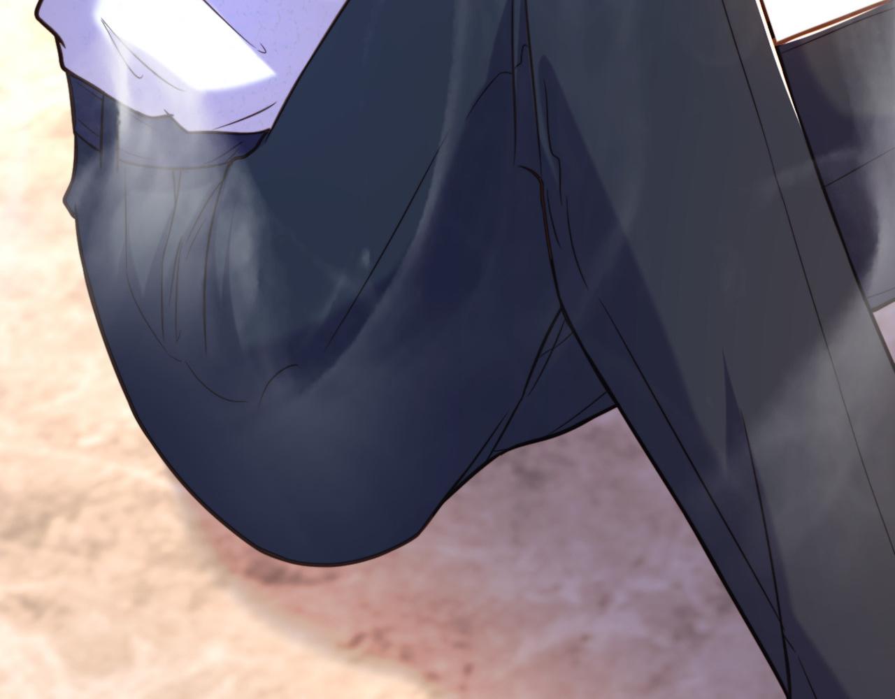 重生空間：大小姐不好惹 - 第348話 別擔心，有我在(2/3) - 6