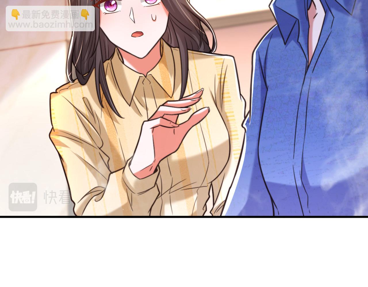 重生空間：大小姐不好惹 - 第348話 別擔心，有我在(2/3) - 7