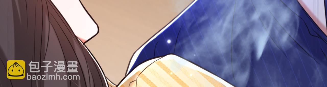 重生空間：大小姐不好惹 - 第350話 我全都想起來了(3/3) - 5