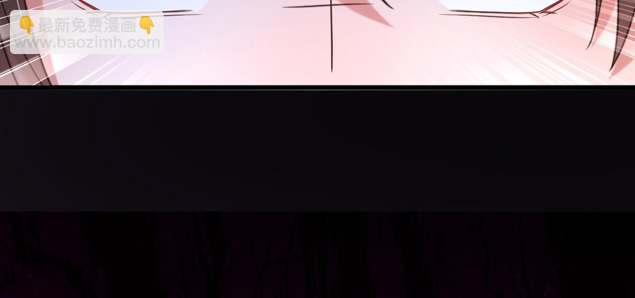 重生空間：大小姐不好惹 - 第350話 我全都想起來了(3/3) - 4