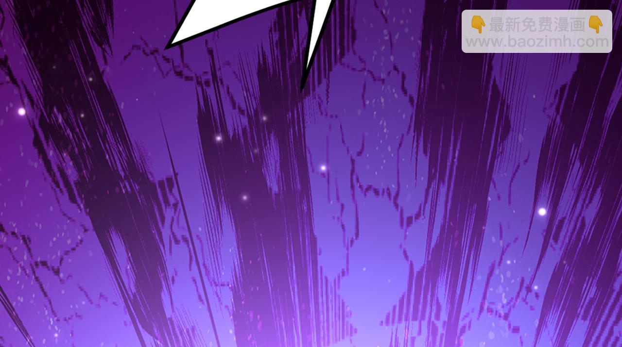 重生空間：大小姐不好惹 - 第350話 我全都想起來了(3/3) - 6