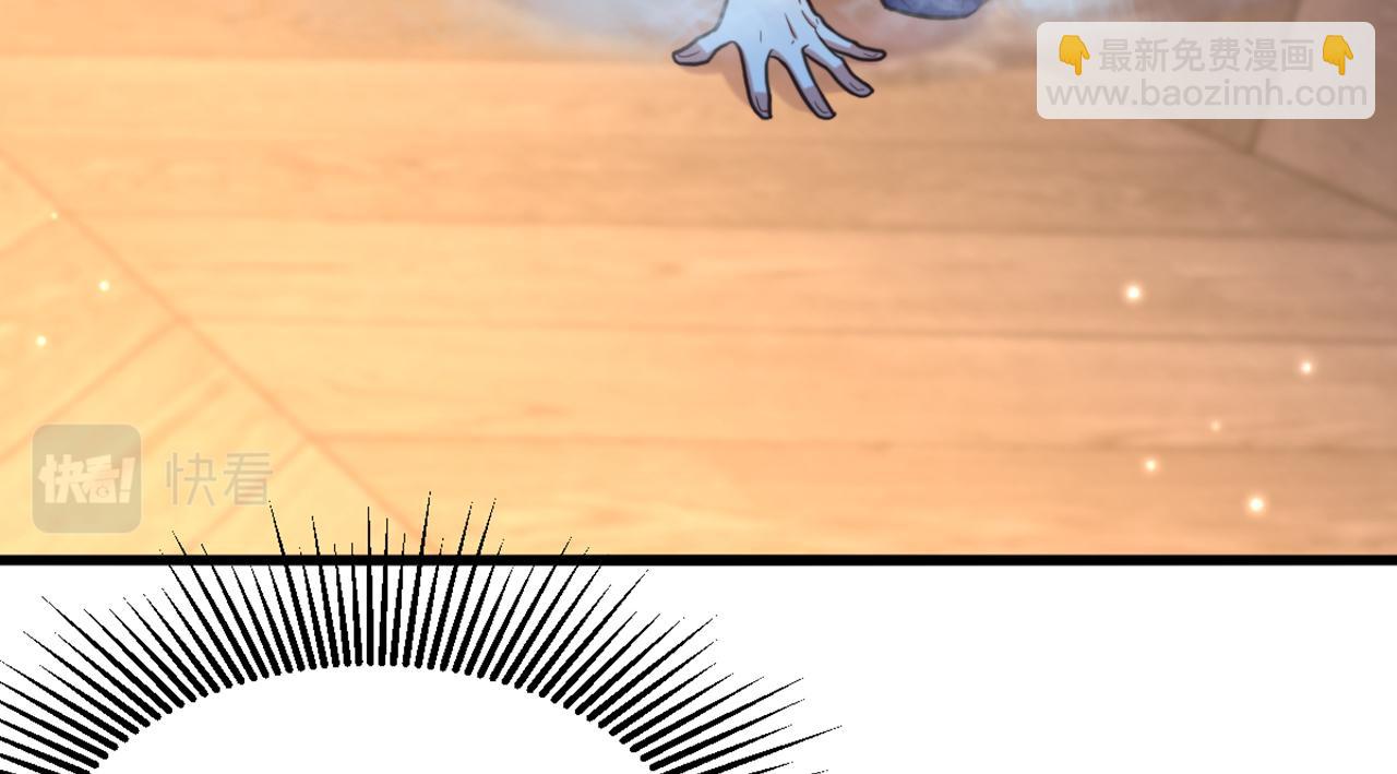 重生空間：大小姐不好惹 - 第350話 我全都想起來了(3/3) - 6