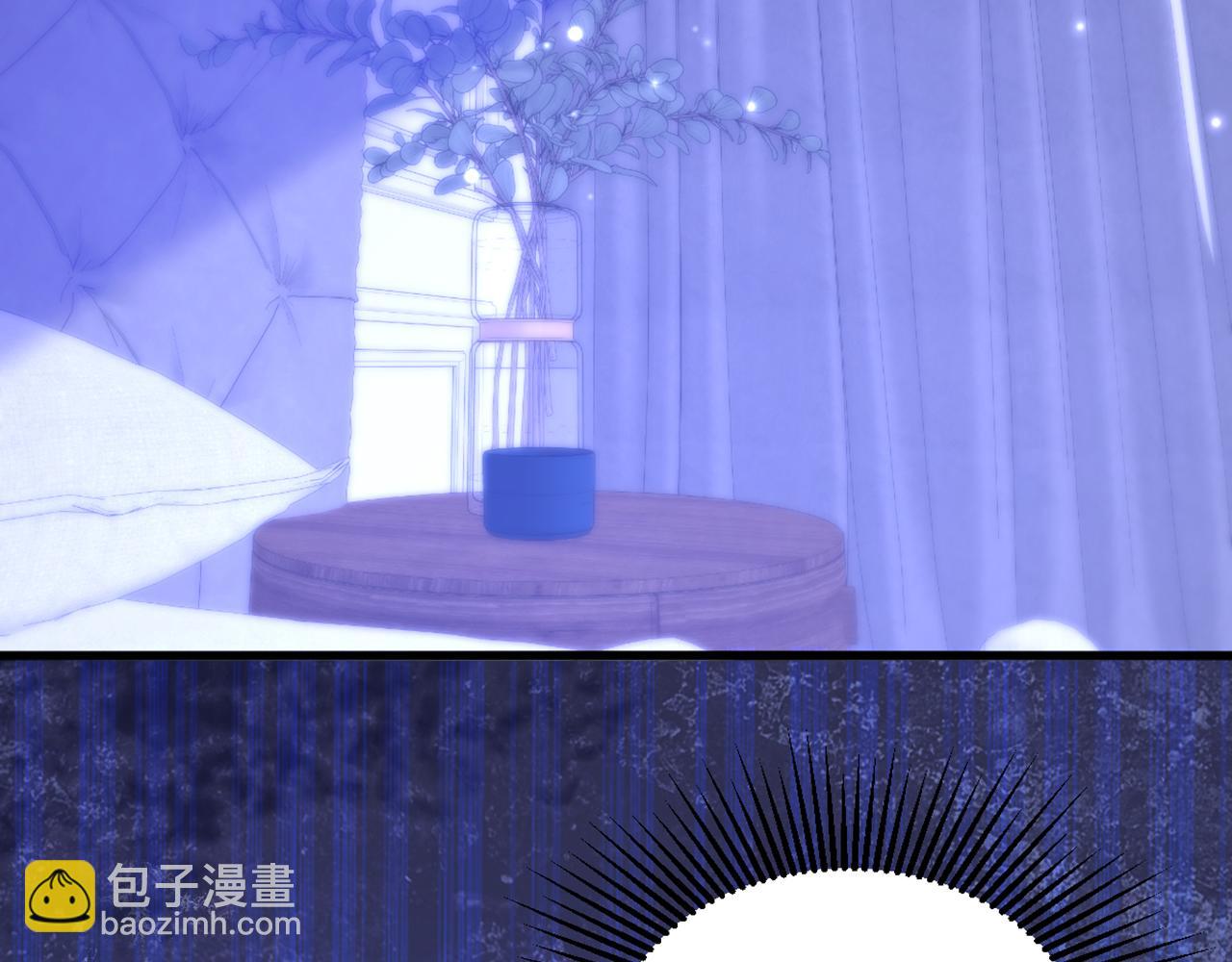 重生空間：大小姐不好惹 - 第350話 我全都想起來了(3/3) - 1