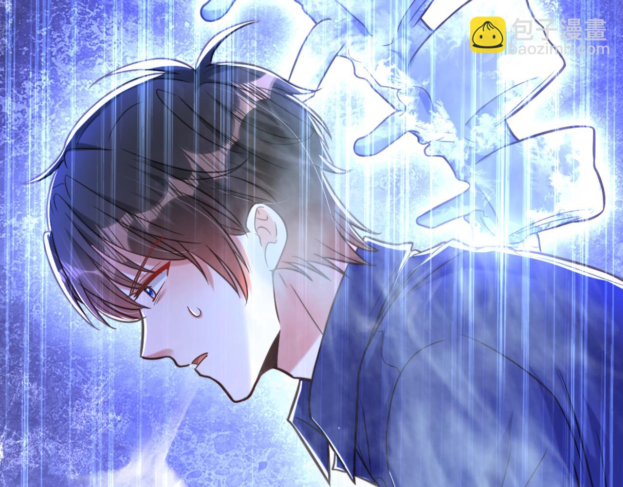 重生空間：大小姐不好惹 - 第350話 我全都想起來了(3/3) - 3