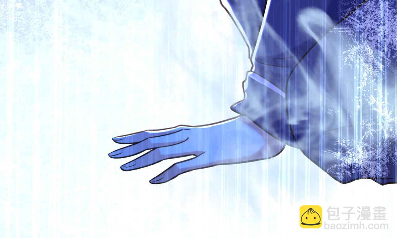 重生空間：大小姐不好惹 - 第350話 我全都想起來了(3/3) - 5