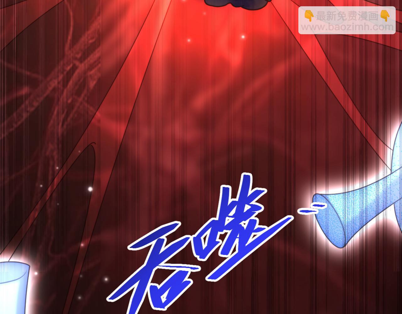 重生空間：大小姐不好惹 - 第350話 我全都想起來了(2/3) - 5