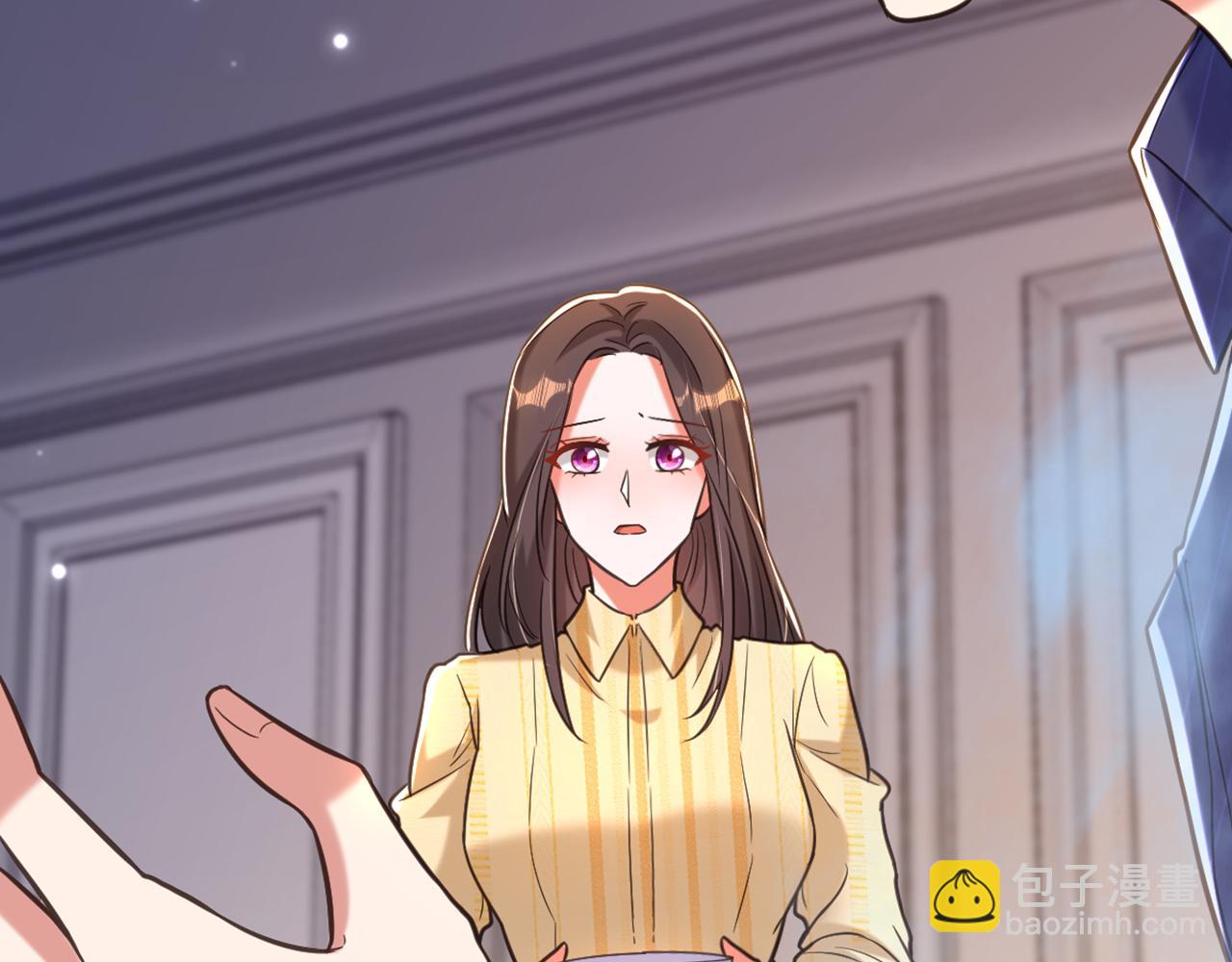 重生空間：大小姐不好惹 - 第350話 我全都想起來了(2/3) - 5