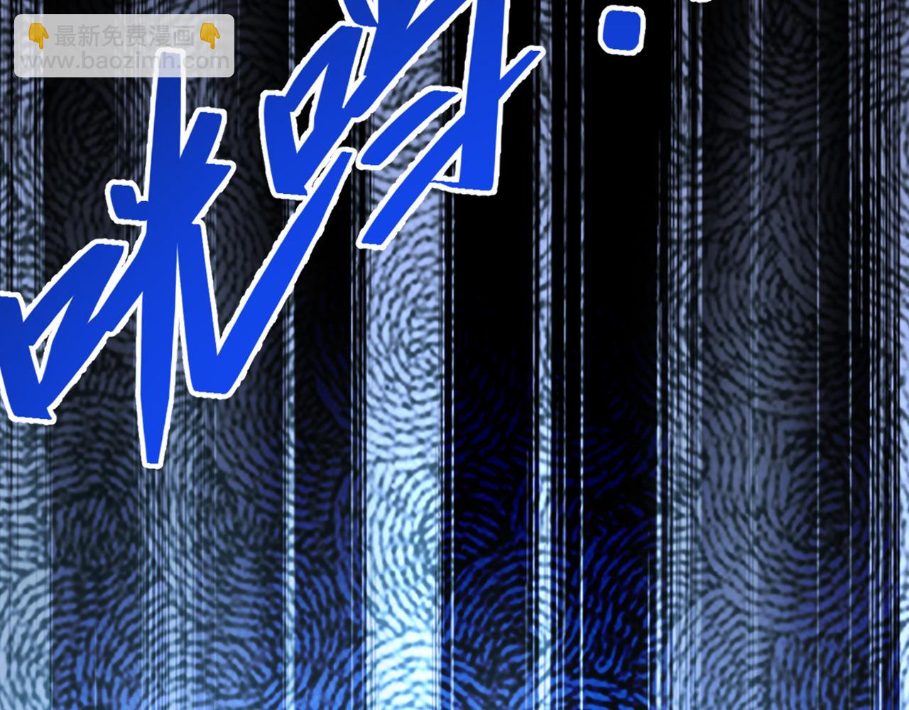 重生空間：大小姐不好惹 - 第350話 我全都想起來了(2/3) - 6