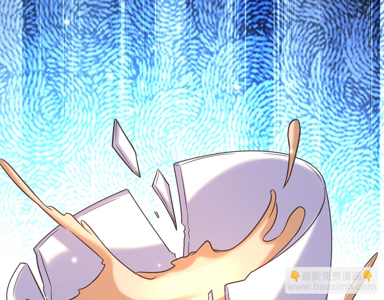 重生空間：大小姐不好惹 - 第350話 我全都想起來了(2/3) - 8