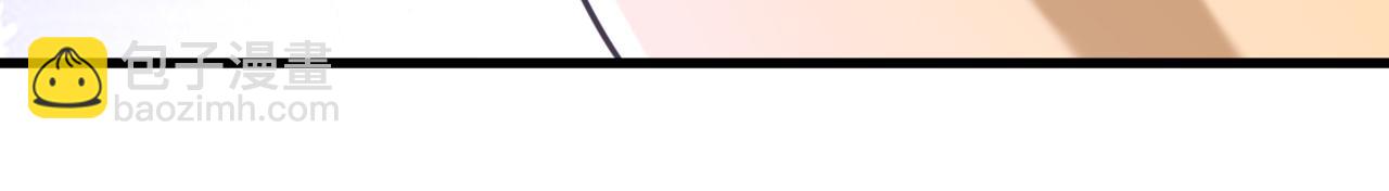 重生空間：大小姐不好惹 - 第350話 我全都想起來了(2/3) - 6