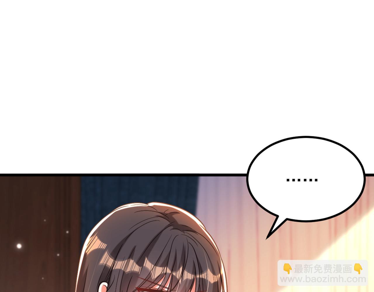 重生空間：大小姐不好惹 - 第352話 薄恩…就是個瘋子！(3/3) - 5