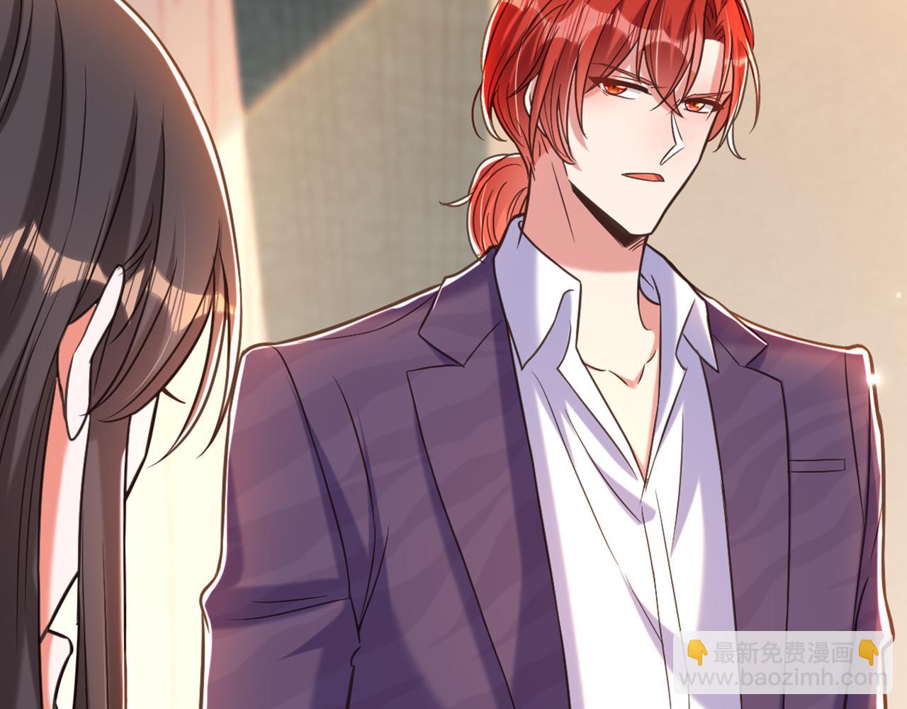 重生空間：大小姐不好惹 - 第352話 薄恩…就是個瘋子！(3/3) - 3