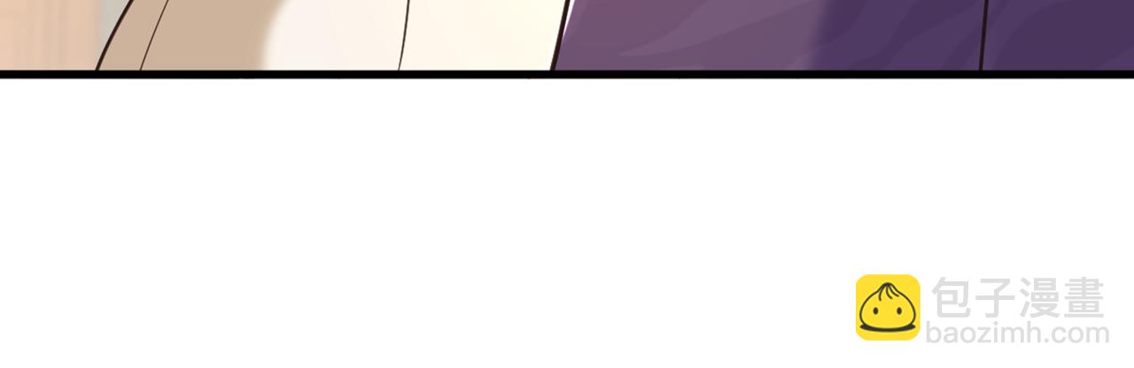 重生空間：大小姐不好惹 - 第352話 薄恩…就是個瘋子！(3/3) - 3