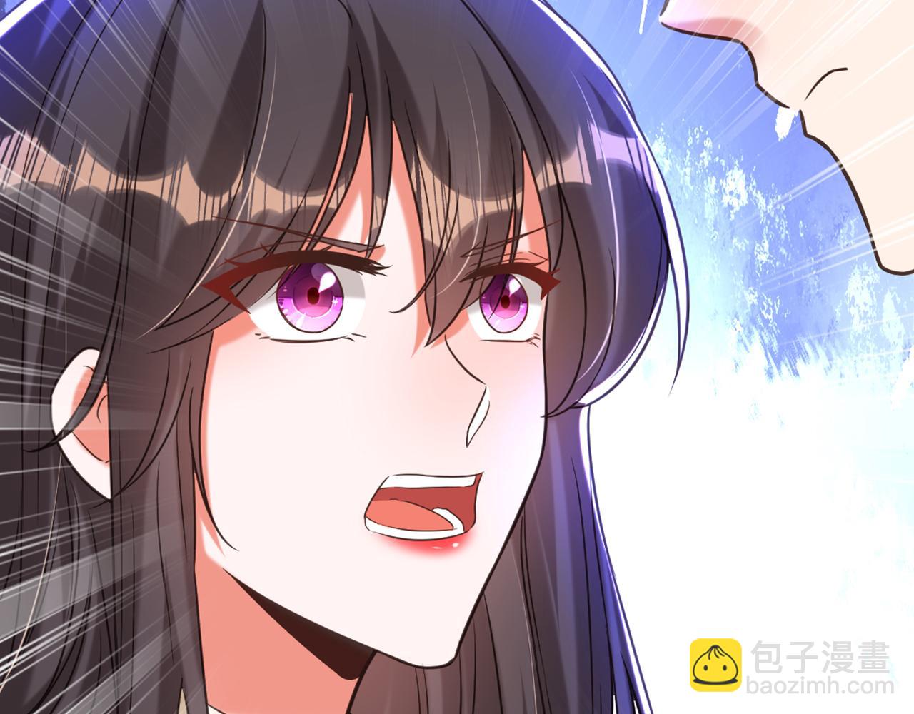 重生空間：大小姐不好惹 - 第352話 薄恩…就是個瘋子！(3/3) - 5