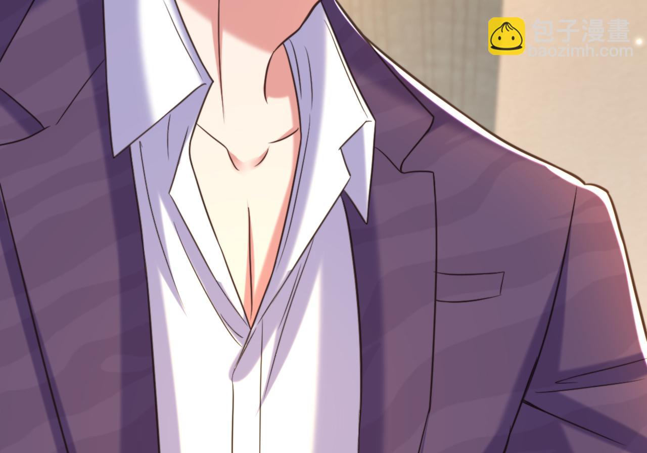 重生空間：大小姐不好惹 - 第352話 薄恩…就是個瘋子！(2/3) - 3