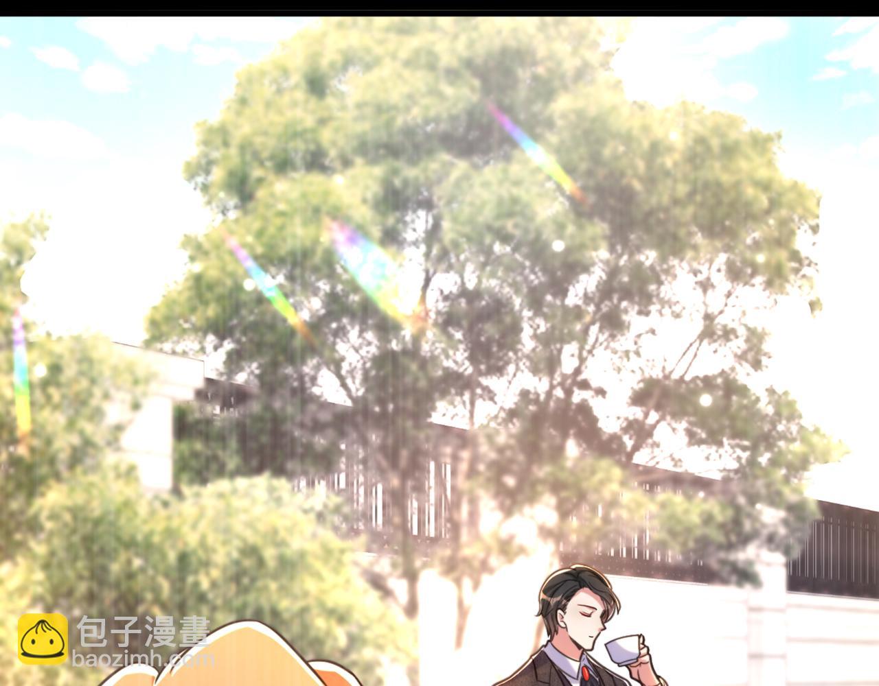 重生空間：大小姐不好惹 - 第352話 薄恩…就是個瘋子！(2/3) - 7