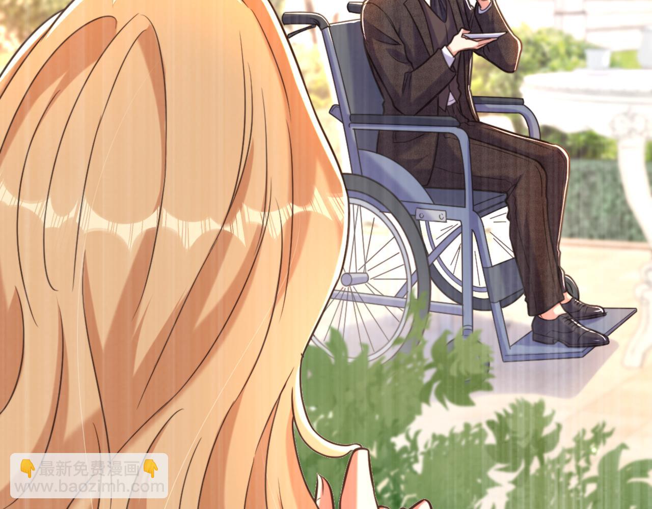 重生空間：大小姐不好惹 - 第352話 薄恩…就是個瘋子！(2/3) - 8