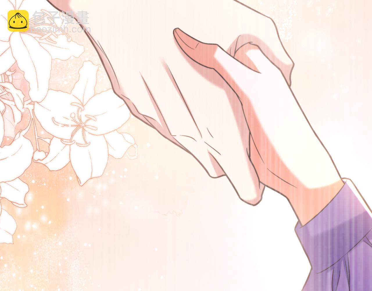 重生空間：大小姐不好惹 - 第352話 薄恩…就是個瘋子！(2/3) - 3