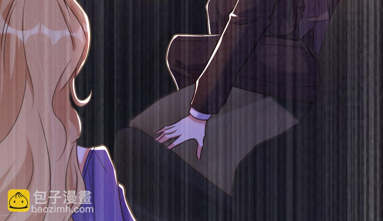 重生空間：大小姐不好惹 - 第352話 薄恩…就是個瘋子！(2/3) - 3