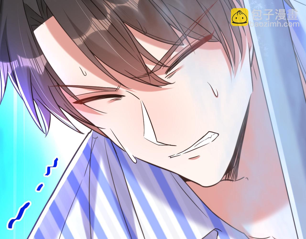 重生空間：大小姐不好惹 - 第354話 別靠近我！(1/3) - 2