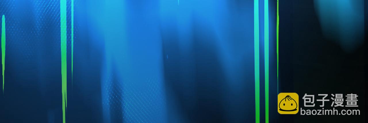 重生空間：大小姐不好惹 - 第354話 別靠近我！(1/3) - 7