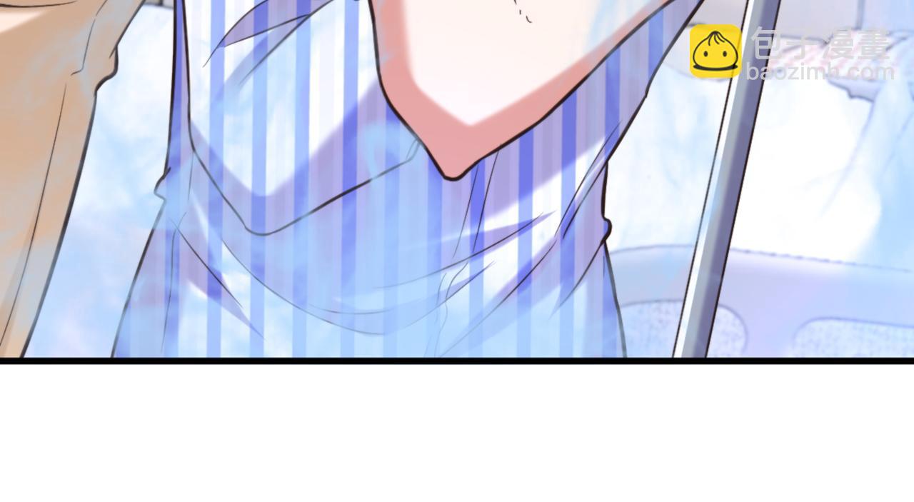 重生空間：大小姐不好惹 - 第354話 別靠近我！(1/3) - 4