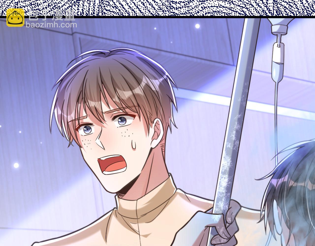 重生空間：大小姐不好惹 - 第354話 別靠近我！(1/3) - 6