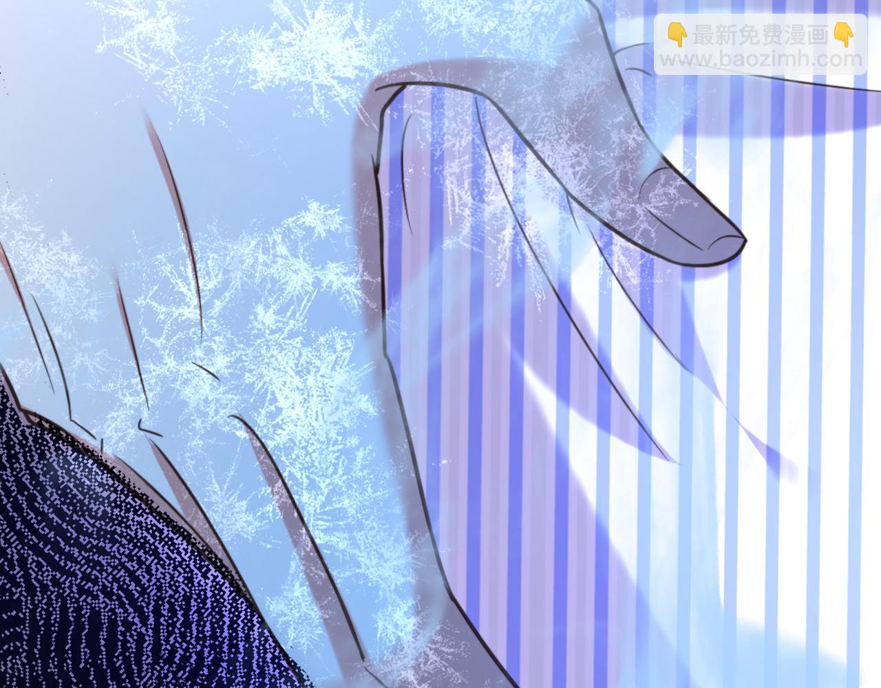 重生空間：大小姐不好惹 - 第354話 別靠近我！(1/3) - 2