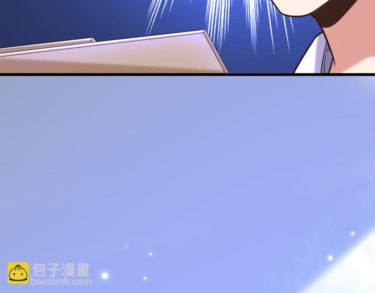 重生空間：大小姐不好惹 - 第354話 別靠近我！(1/3) - 8