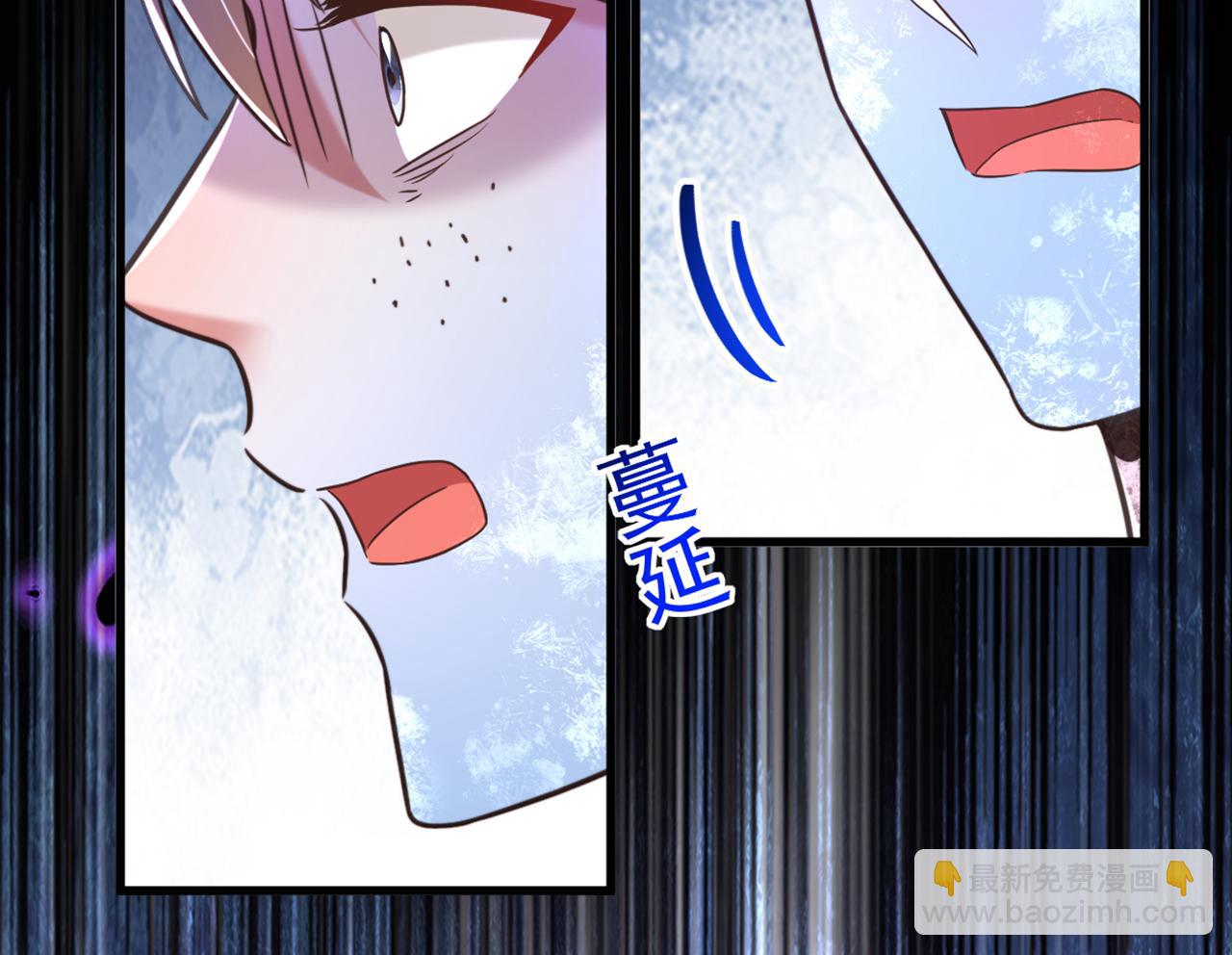 重生空間：大小姐不好惹 - 第354話 別靠近我！(1/3) - 2