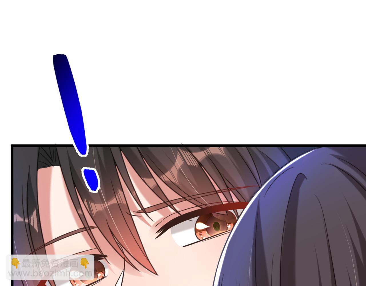 重生空間：大小姐不好惹 - 第356話 自以爲是的混蛋！(2/2) - 8