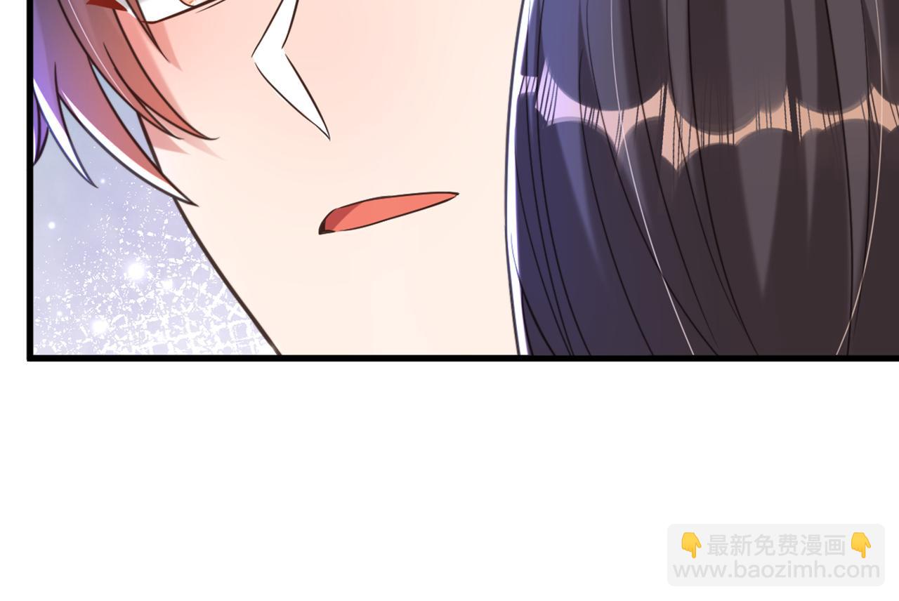 重生空間：大小姐不好惹 - 第356話 自以爲是的混蛋！(2/2) - 1