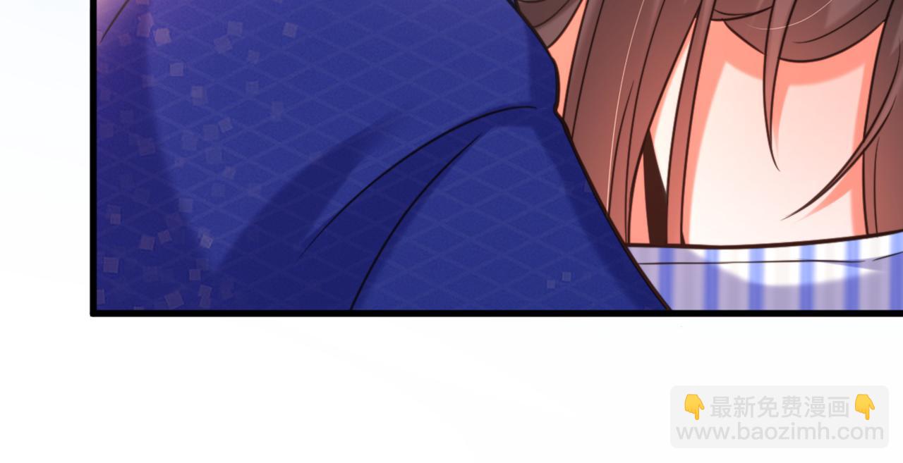 重生空間：大小姐不好惹 - 第356話 自以爲是的混蛋！(2/2) - 8