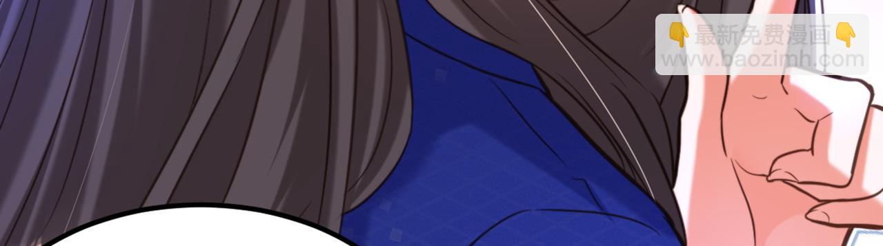 重生空間：大小姐不好惹 - 第358話 我一定會治好你！(2/3) - 6