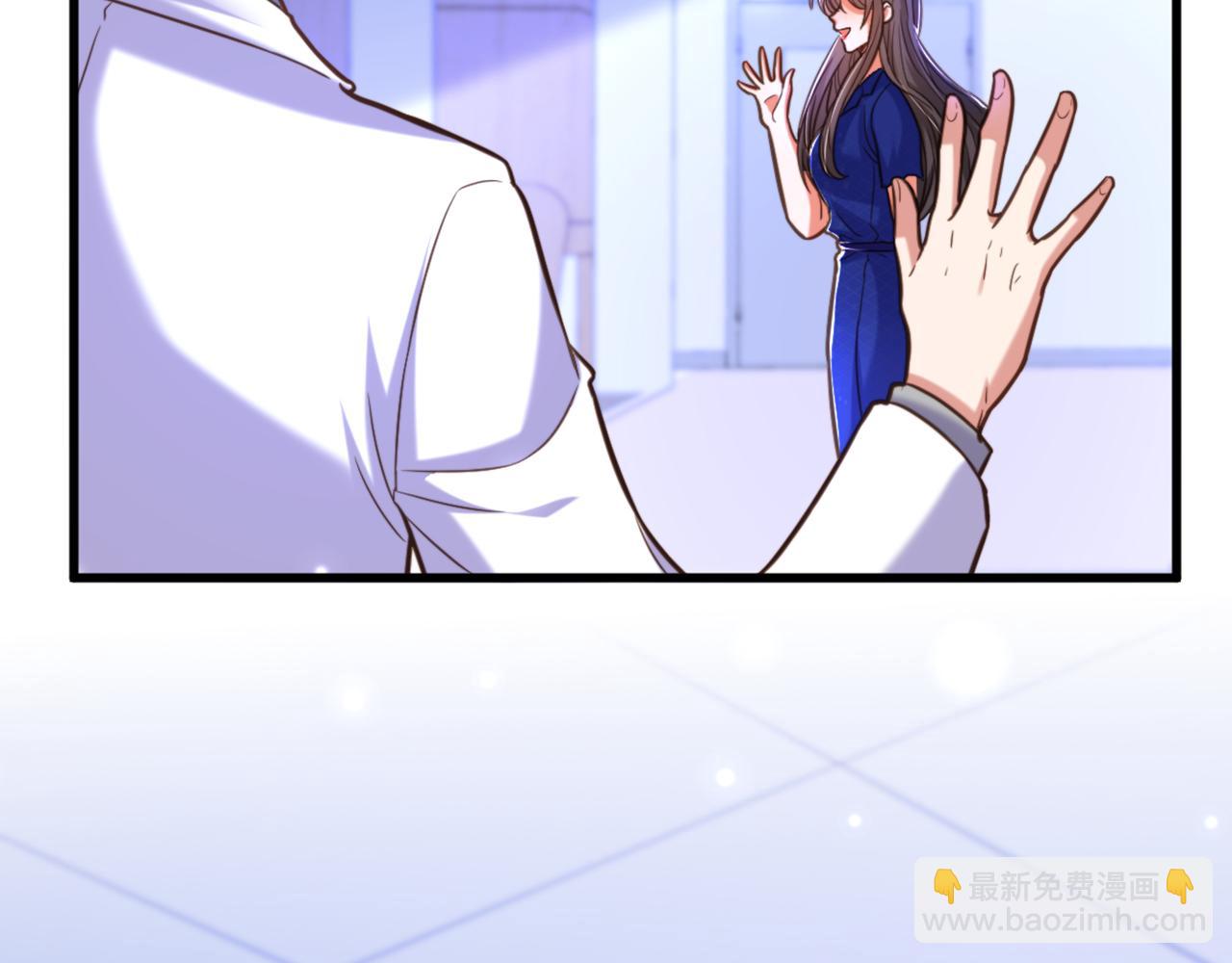 重生空間：大小姐不好惹 - 第358話 我一定會治好你！(3/3) - 2