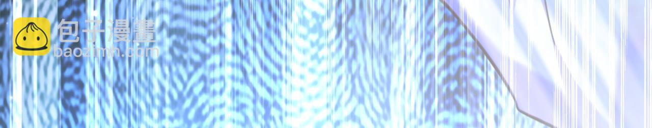 重生空間：大小姐不好惹 - 第358話 我一定會治好你！(2/3) - 2