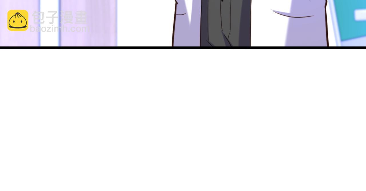 重生空間：大小姐不好惹 - 第358話 我一定會治好你！(2/3) - 3