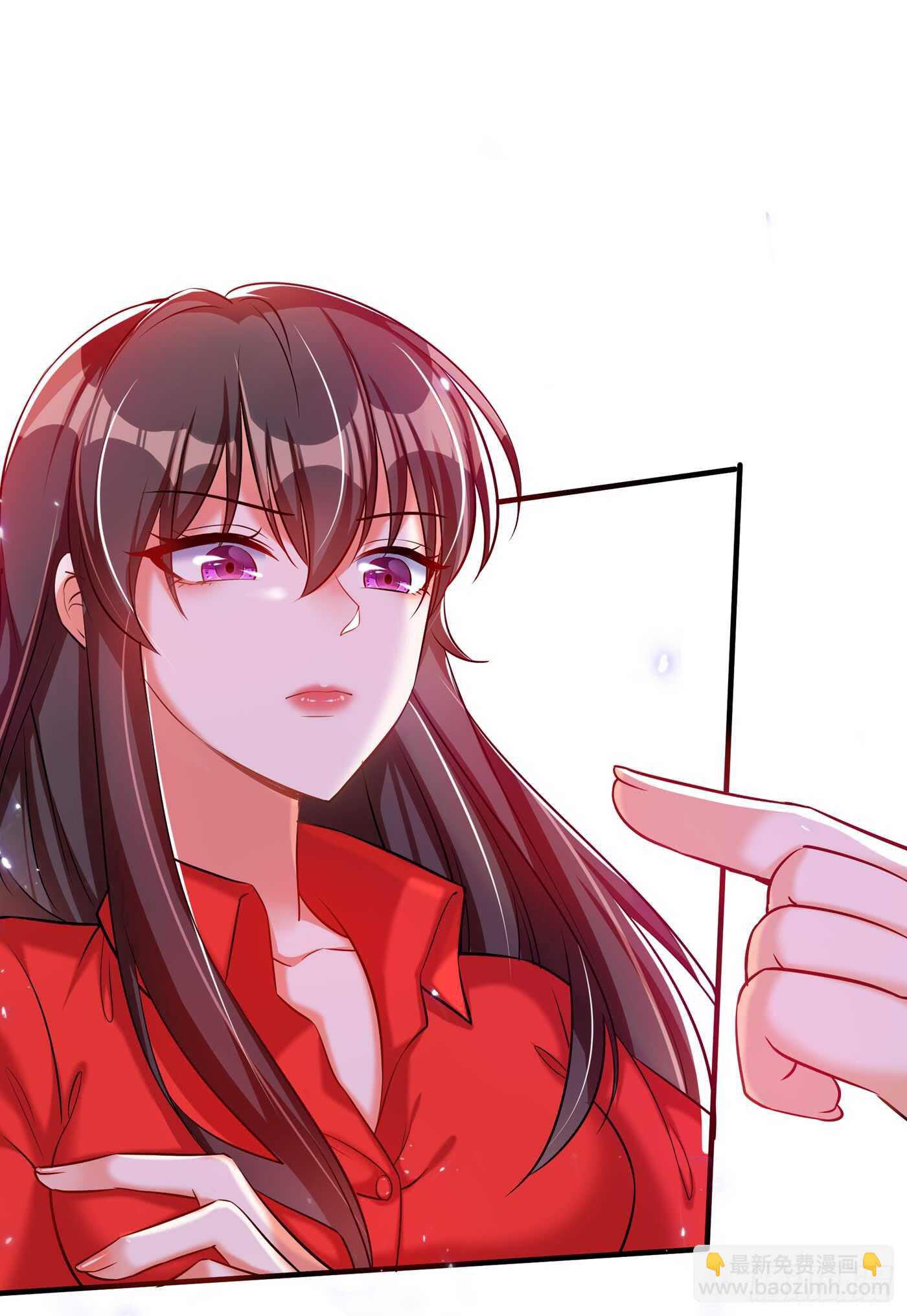 重生空間：大小姐不好惹 - 第36話 命令你馬上退學！ - 2