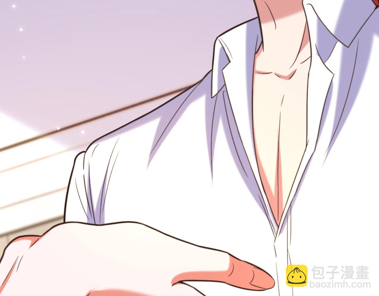 重生空間：大小姐不好惹 - 第360話 原來你也會求人啊(1/3) - 2