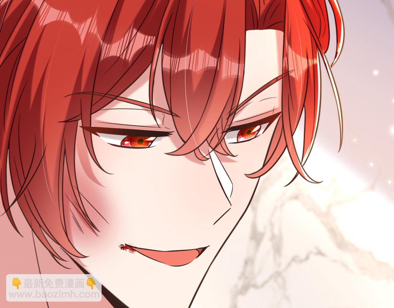 重生空間：大小姐不好惹 - 第360話 原來你也會求人啊(2/3) - 6