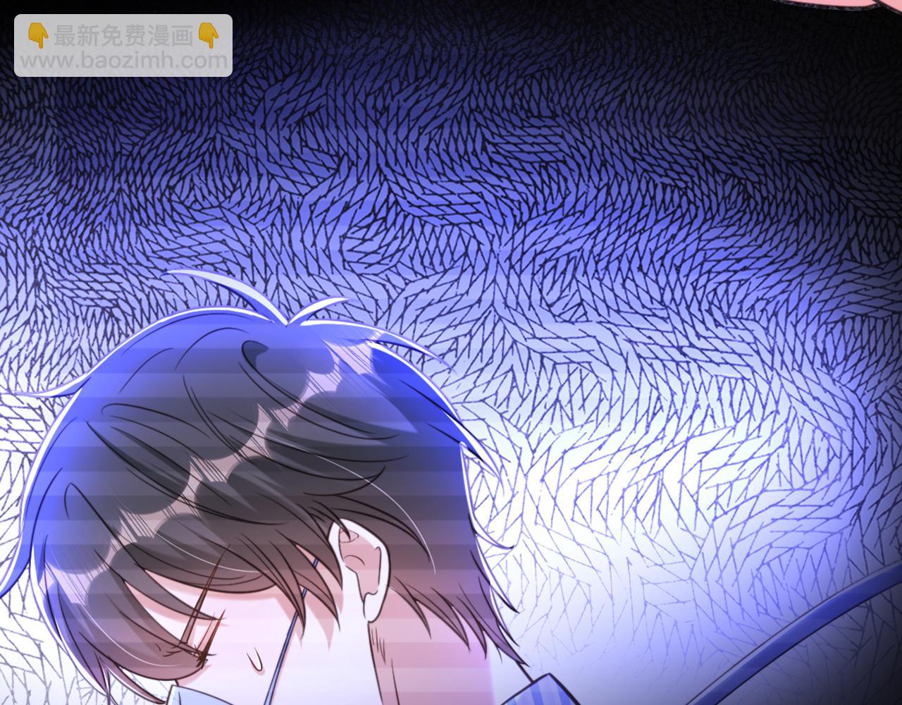 重生空間：大小姐不好惹 - 第360話 原來你也會求人啊(3/3) - 2